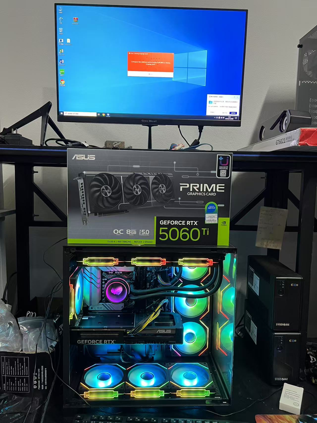 15-14600KF 32GB 华硕 B760M 1TB 华硕RTX5060TI 8G AI直播游戏电脑主机