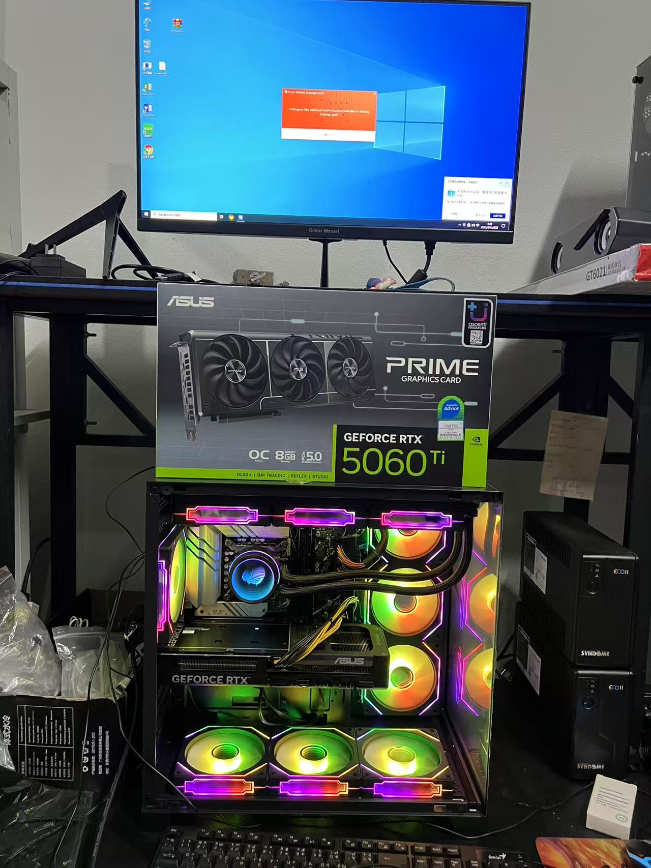 15-14600KF 32GB 华硕 B760M 1TB 华硕RTX5060TI 8G AI直播游戏电脑主机