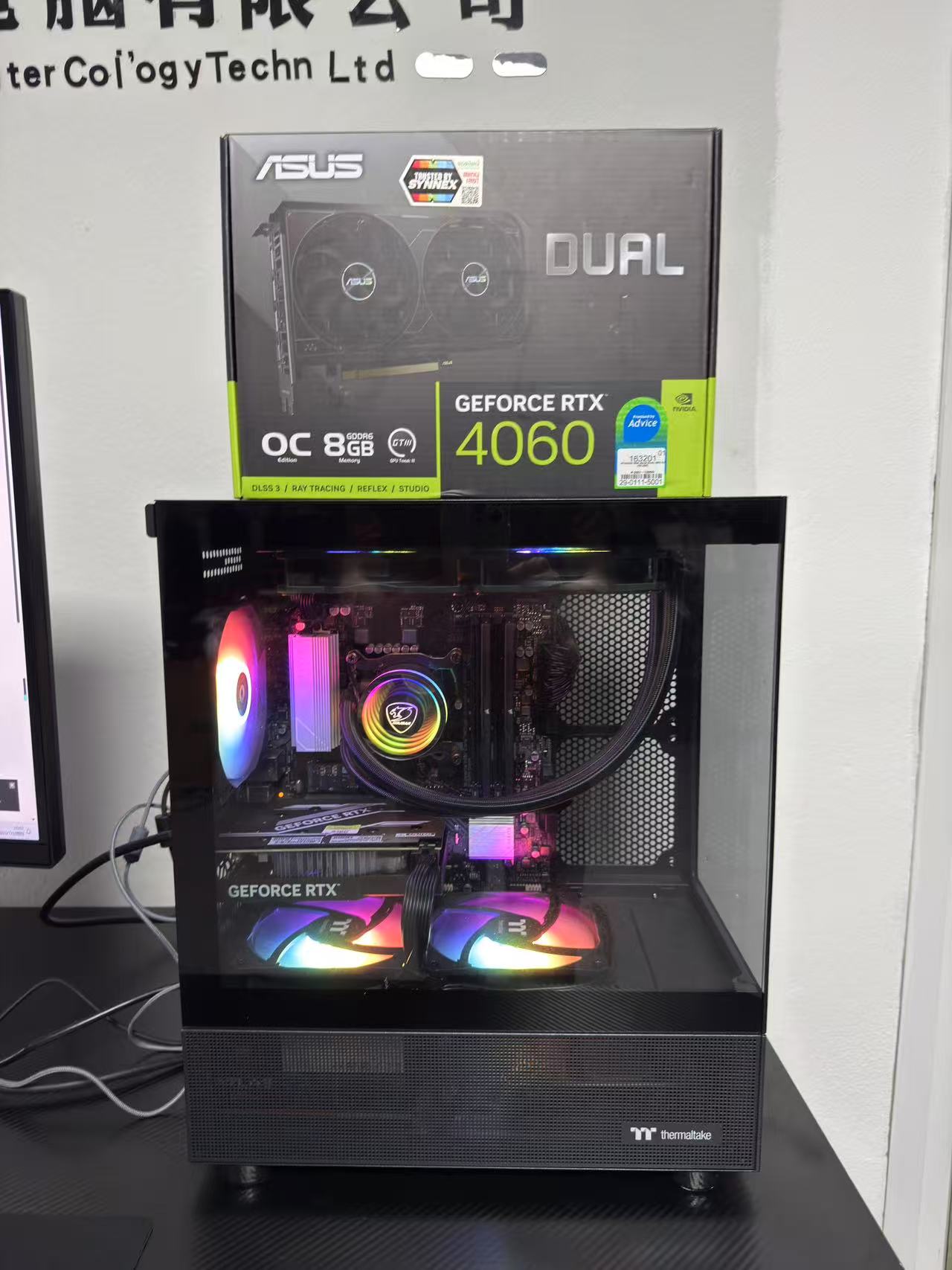 二手准新 34英寸4K LG 酷睿 i5-14400F 十核 海盗船 32GB DDR5 WD 1TB 技嘉 B760M 4060(8GB) 泰国AI直播游戏电脑 全套