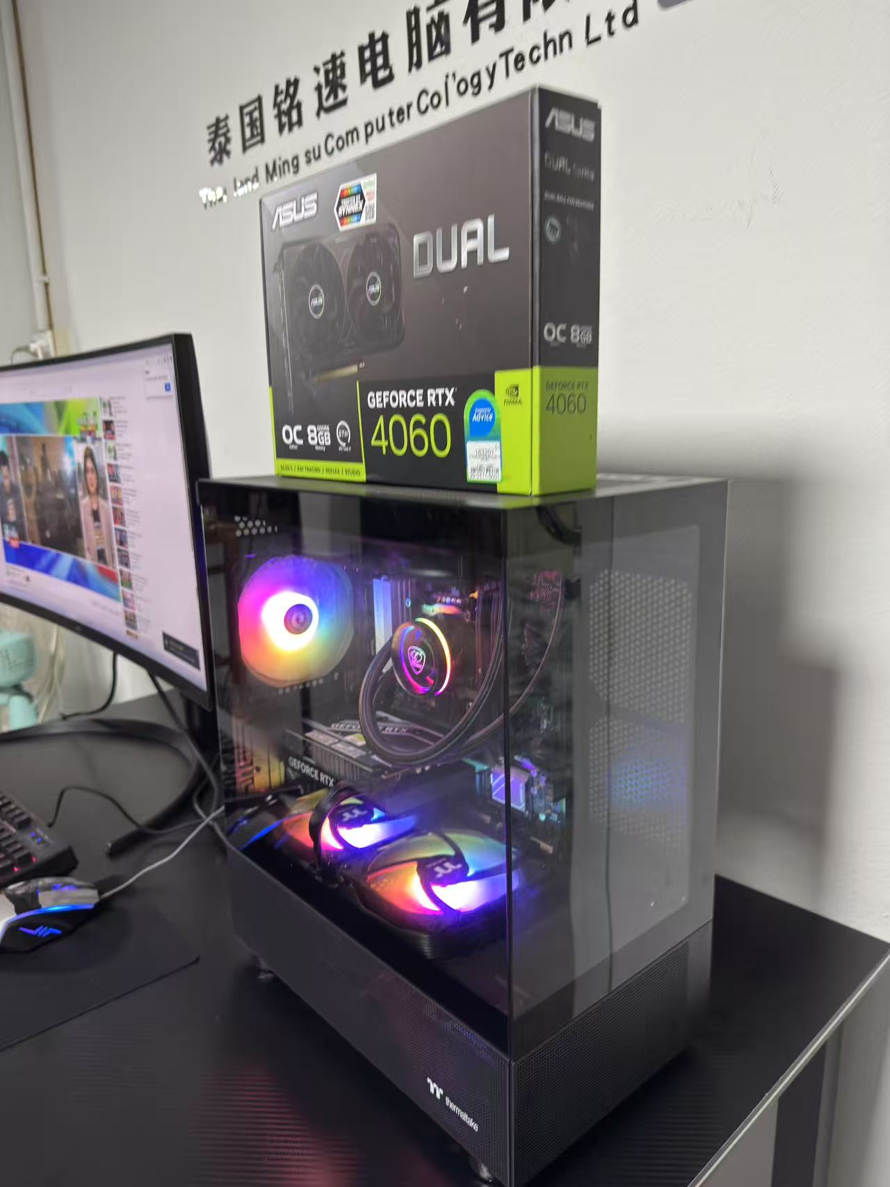 二手准新 34英寸4K LG 酷睿 i5-14400F 十核 海盗船 32GB DDR5 WD 1TB 技嘉 B760M 4060(8GB) 泰国AI直播游戏电脑 全套