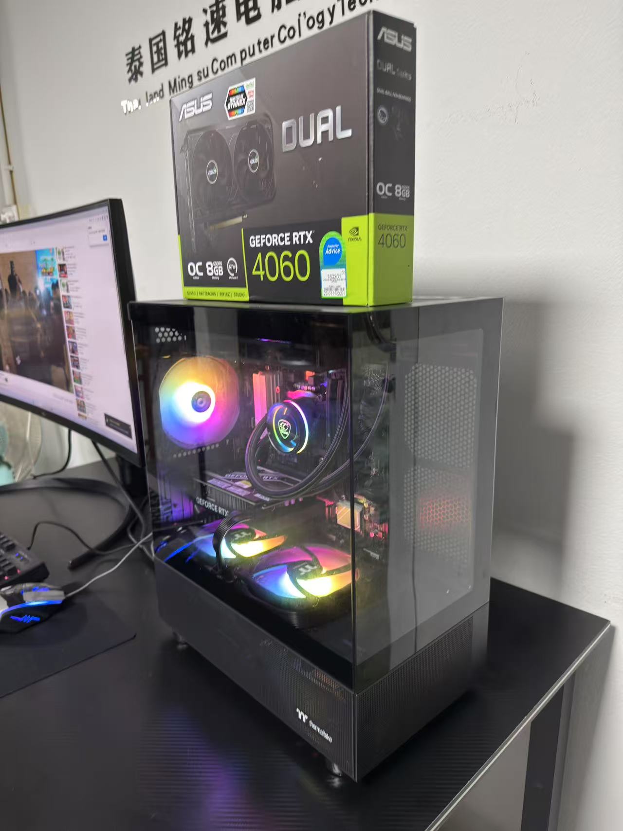 二手准新 34英寸4K LG 酷睿 i5-14400F 十核 海盗船 32GB DDR5 WD 1TB 技嘉 B760M 4060(8GB) 泰国AI直播游戏电脑 全套