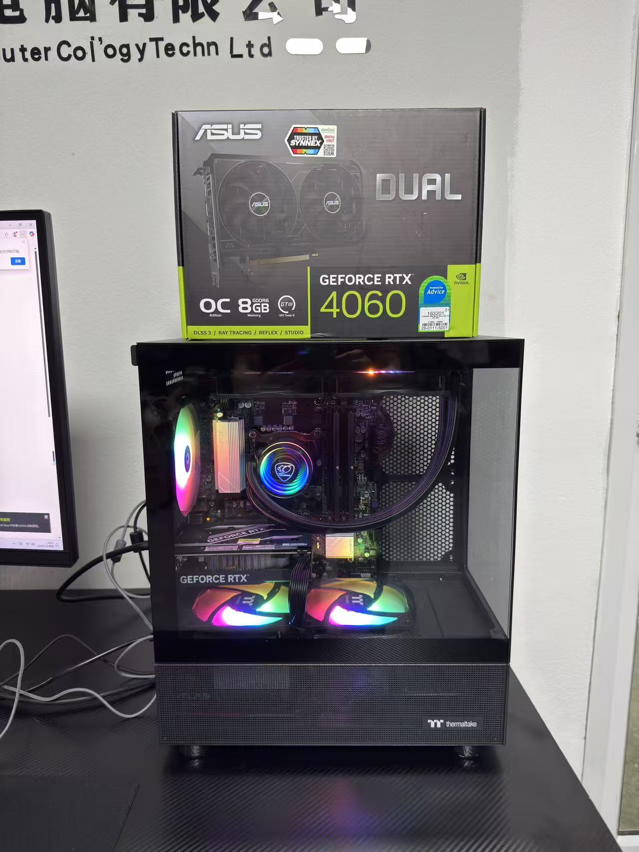 二手准新 34英寸4K LG 酷睿 i5-14400F 十核 海盗船 32GB DDR5 WD 1TB 技嘉 B760M 4060(8GB) 泰国AI直播游戏电脑 全套