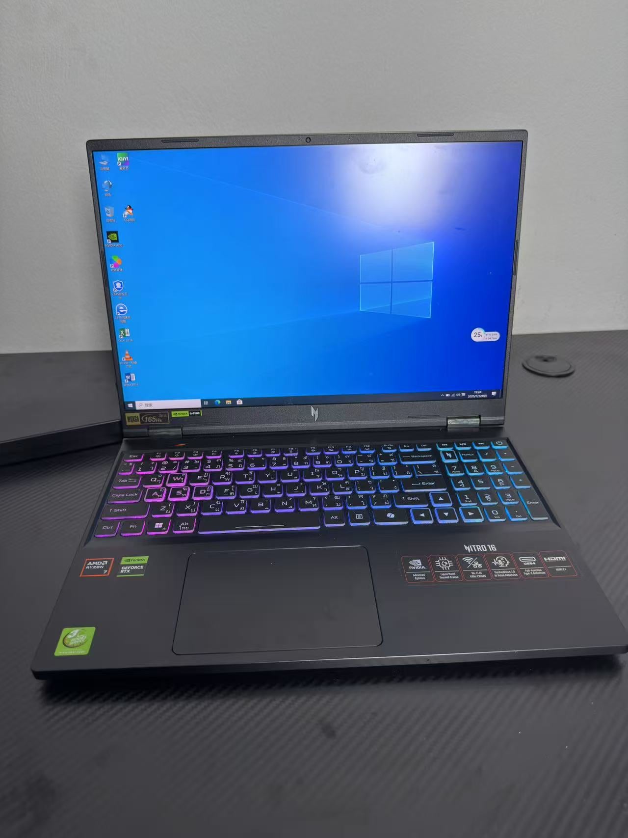 Acer/宏碁 暗影骑士·龙AMD 新锐龙 Ryzen 7 8845HS 16英寸 RTX4050独显直连高色域165Hz高刷屏2.5K游戏笔记本电脑