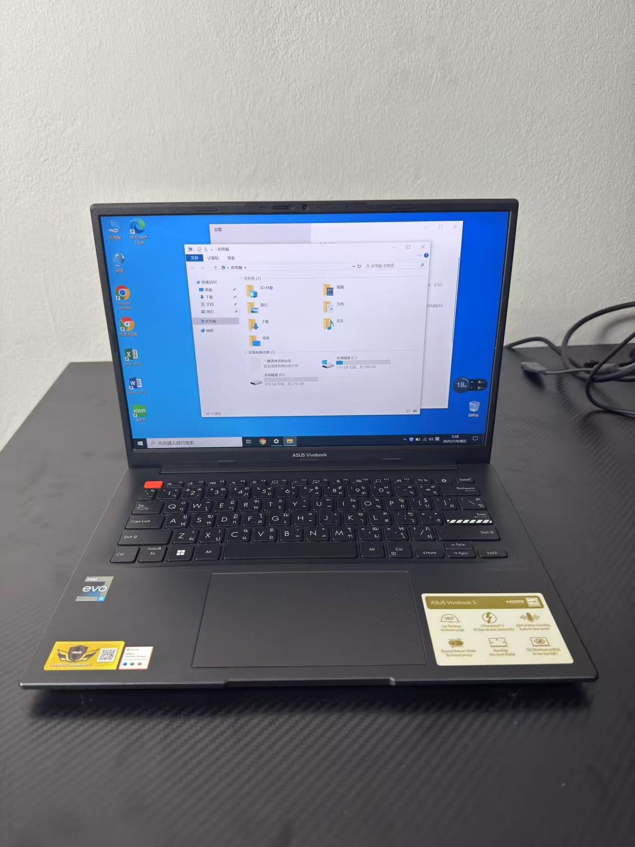 2024年二手 华硕笔记本14英寸 第十二代酷睿 i5-12500H DDR4 16G M.2 512GB 超薄本 办公笔记本电脑 泰国现货