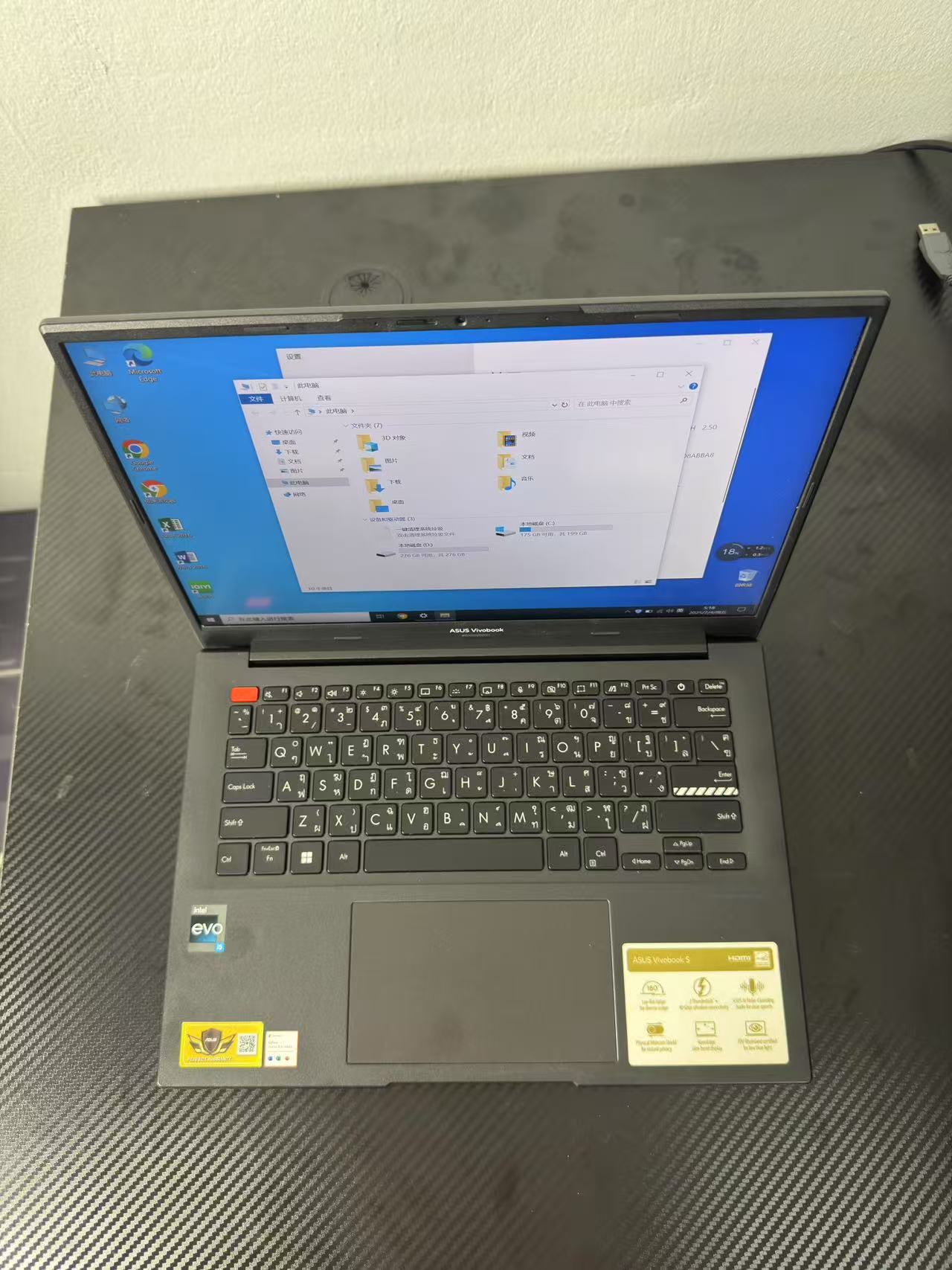 2024年二手 华硕笔记本14英寸 第十二代酷睿 i5-12500H DDR4 16G M.2 512GB 超薄本 办公笔记本电脑 泰国现货