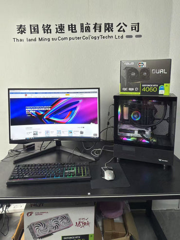 第十四代 酷睿 i5-14400F 十核 技嘉 B760M 海盜船 32GB DDR5 1TB  RTX 4060(8GB/华硕)AI直接电脑主机