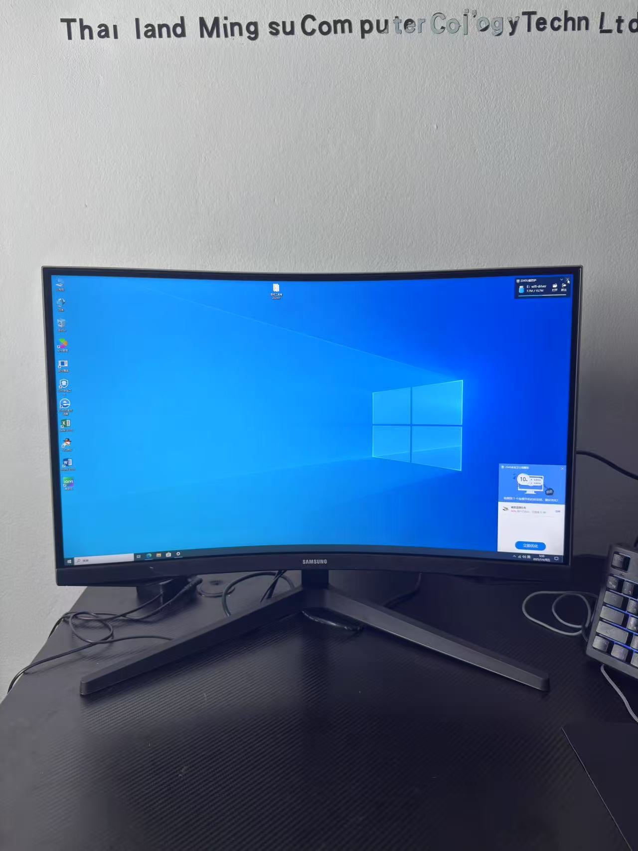Second-hand Samsung 27" Odyssey G5 curved gaming monitor (165Hz) purchased in January 2025 Thailand monitor