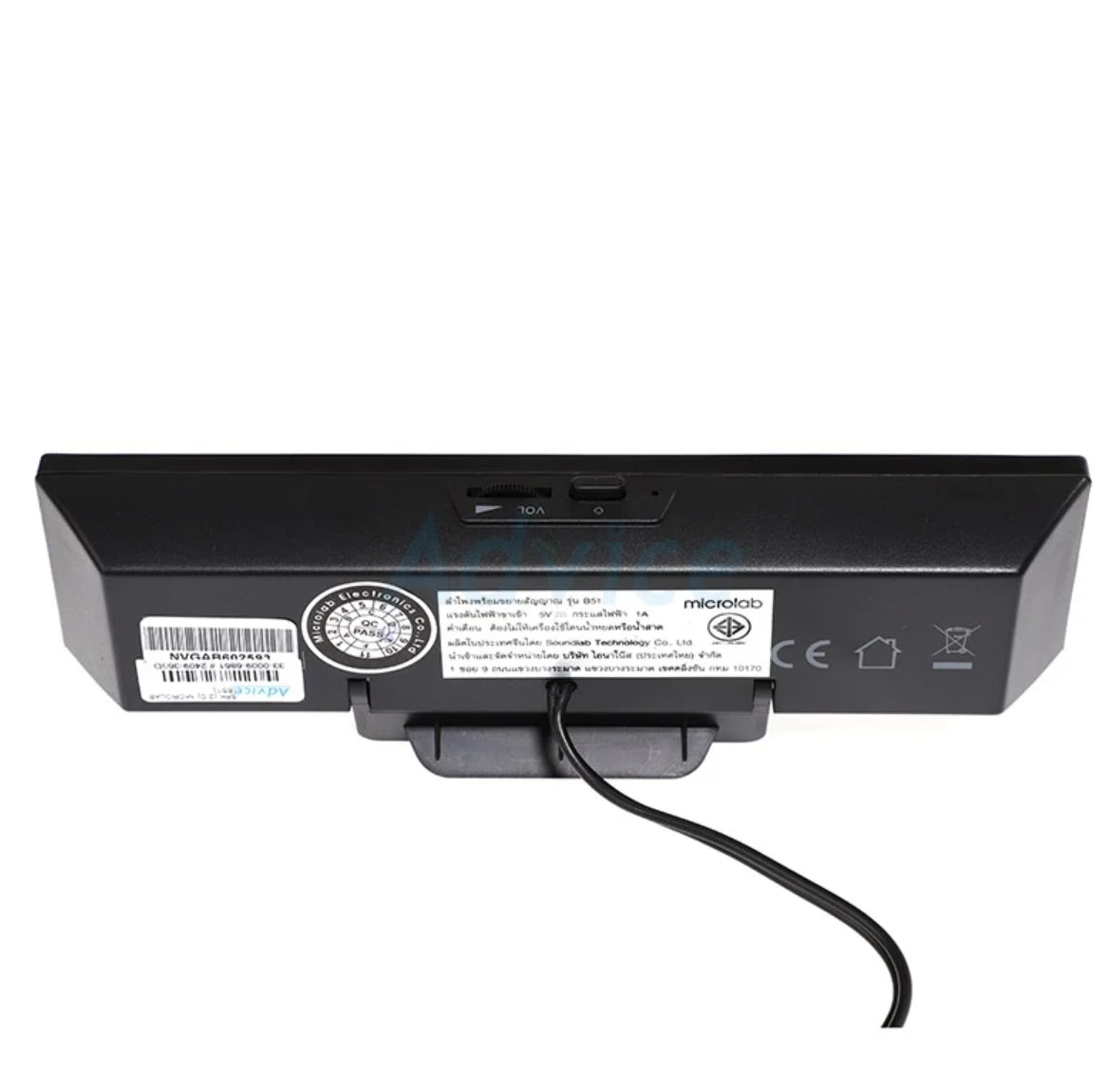 (2.1)MICROLAB 扬声器(U210)电脑音箱 黑色