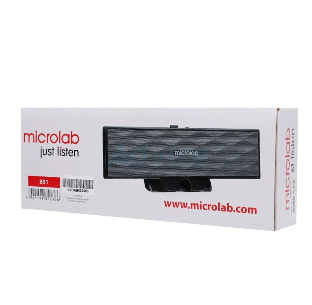 (2.1)MICROLAB 扬声器(U210)电脑音箱 黑色