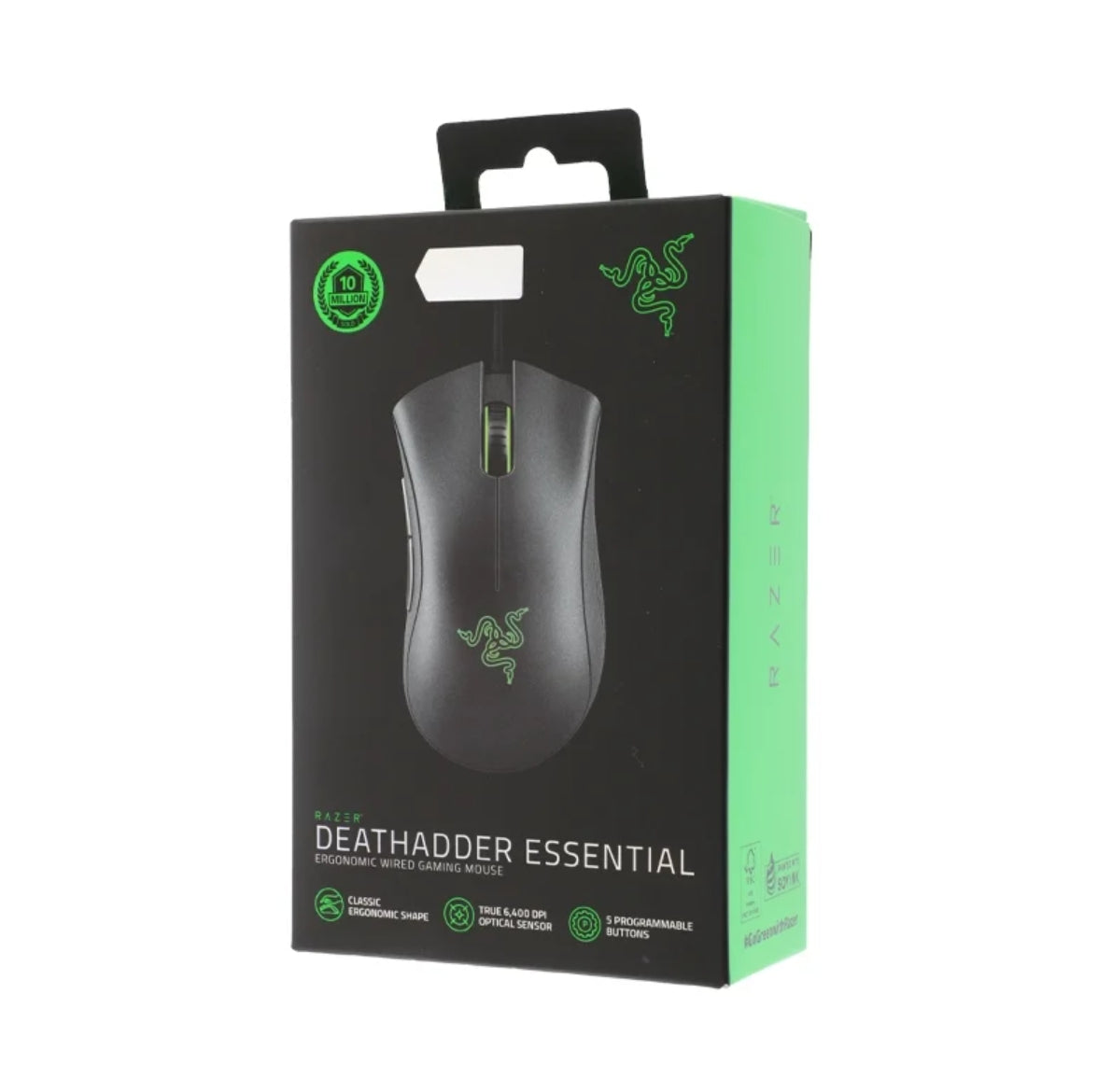 雷蛇噬魂者 ESSENTIAL BLACK 鼠标