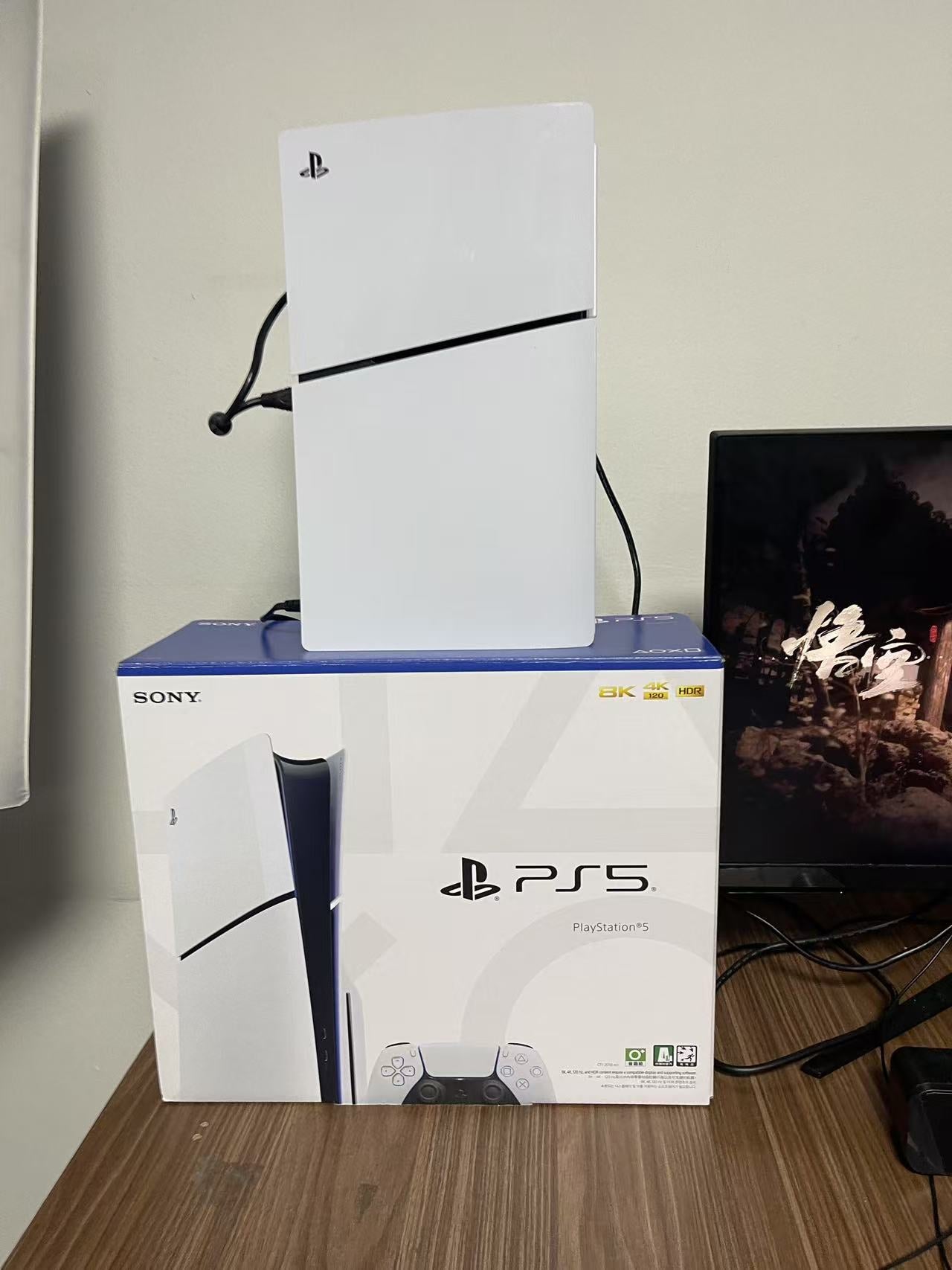 准新机 SONY索尼 PS5 游戏机 PS5游戏主机