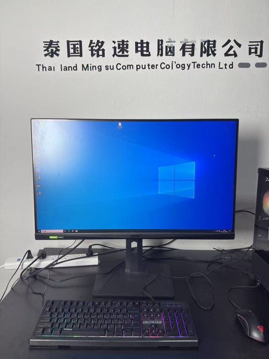 二手准新 显示器MSI MAG321QR-QD - 31.5 英寸 IPS 2K 170Hz USB-C KVM AMD FREESYNC PREMIUM 和 NVIDIA G-SYNC