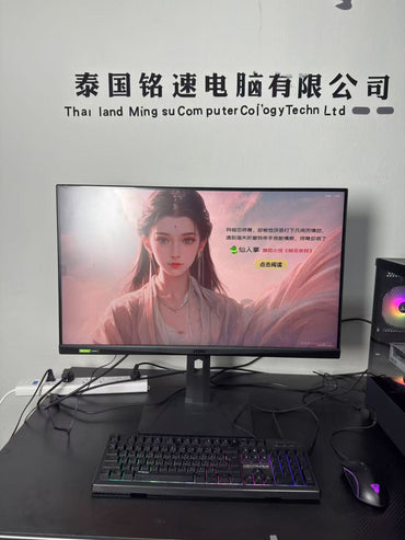 二手准新 显示器MSI MAG321QR-QD - 31.5 英寸 IPS 2K 170Hz USB-C KVM AMD FREESYNC PREMIUM 和 NVIDIA G-SYNC