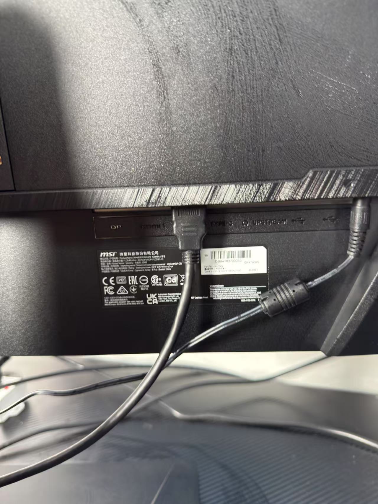 二手准新 显示器MSI MAG321QR-QD - 31.5 英寸 IPS 2K 170Hz USB-C KVM AMD FREESYNC PREMIUM 和 NVIDIA G-SYNC