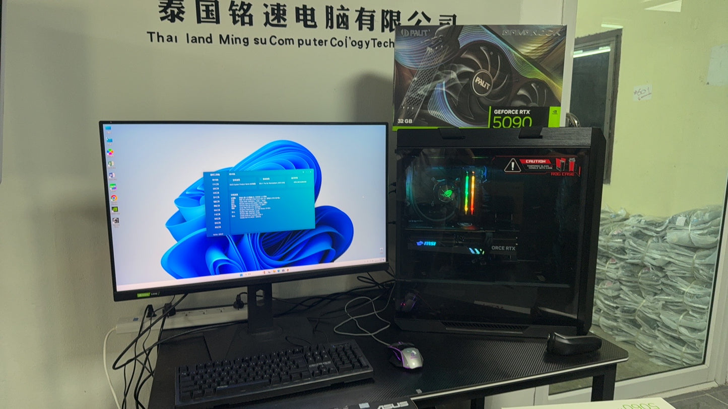 Second-hand quasi-new machine 32-inch 4K 165HZ ASUS ROG 13th generation i9-13900KF 24-core Z790 2TB ASUS ROG 4090 24GB