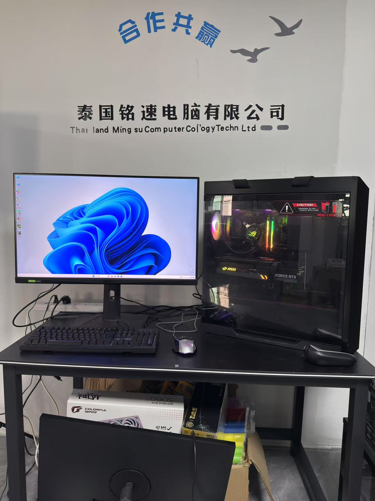Second-hand quasi-new machine 32-inch 4K 165HZ ASUS ROG 13th generation i9-13900KF 24-core Z790 2TB ASUS ROG 4090 24GB