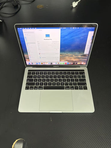 二手准新苹果 MAC BOOK PRO I5 8G 256G 笔记本电脑 高端笔记本