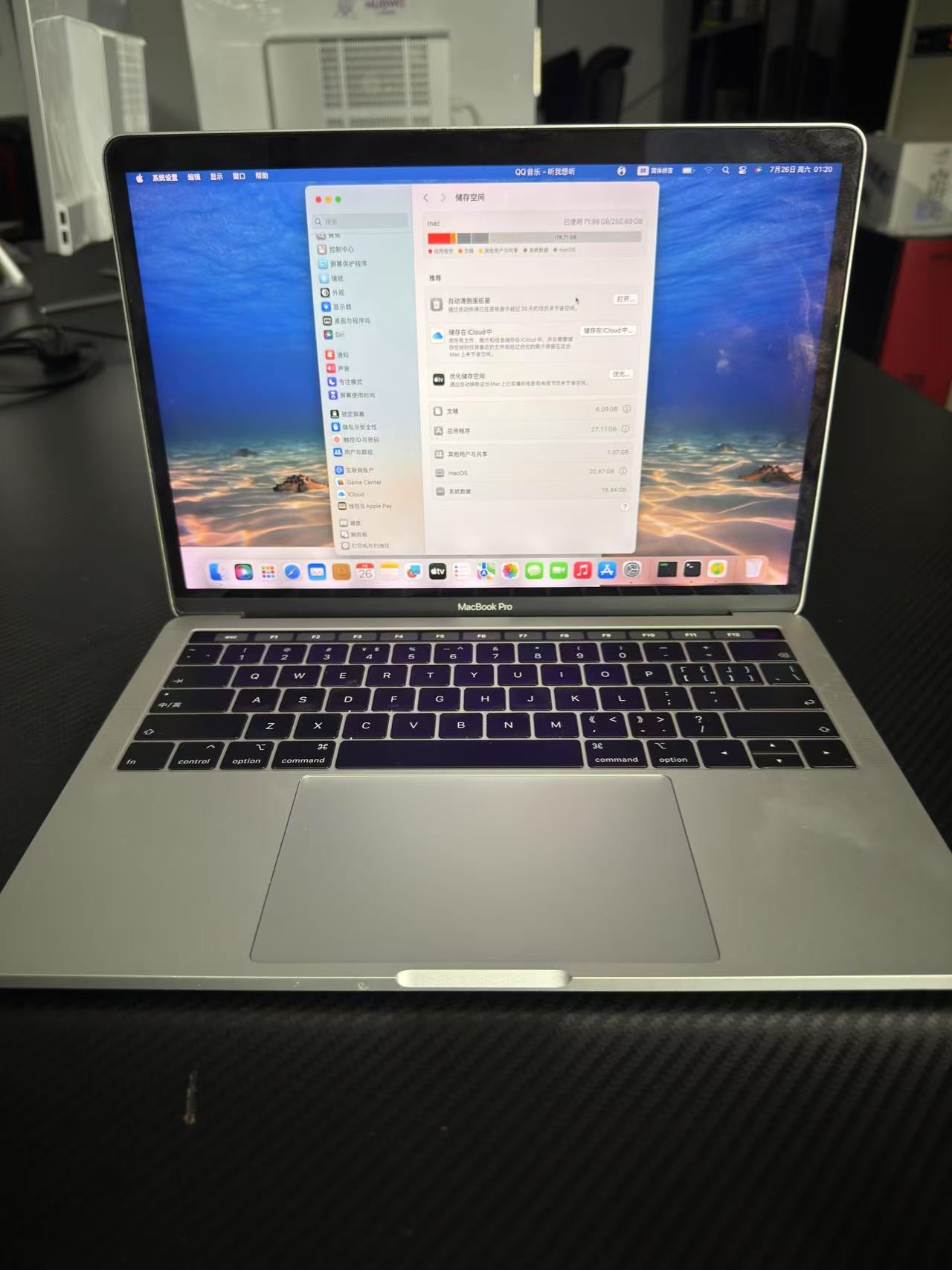 2018 MAC BOOK PRO I5 8G 256G Laptop
