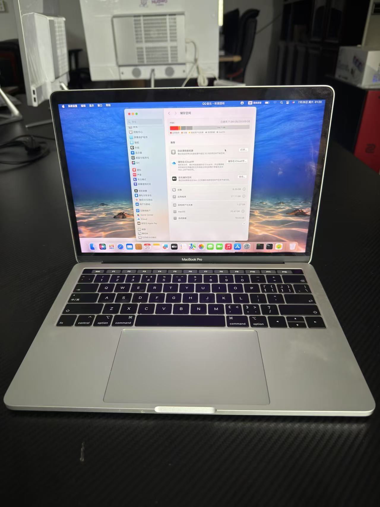 2018 MAC BOOK PRO I5 8G 256G Laptop