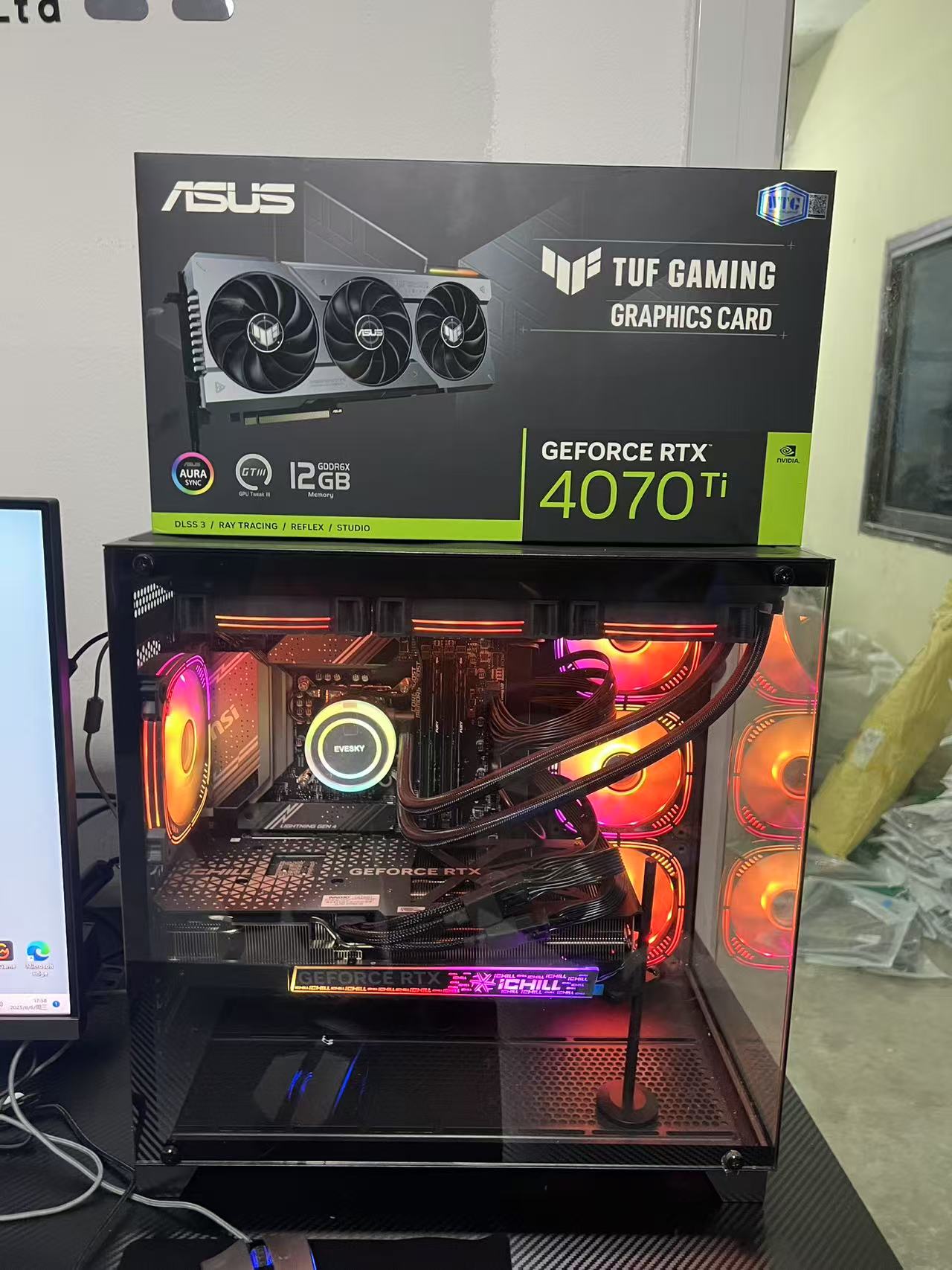 酷睿i7-14700F二十核 DDR5 64G 硬盘M.2 1TB 微星B760 GeForce RTX 4070 T SUPER游戏显卡