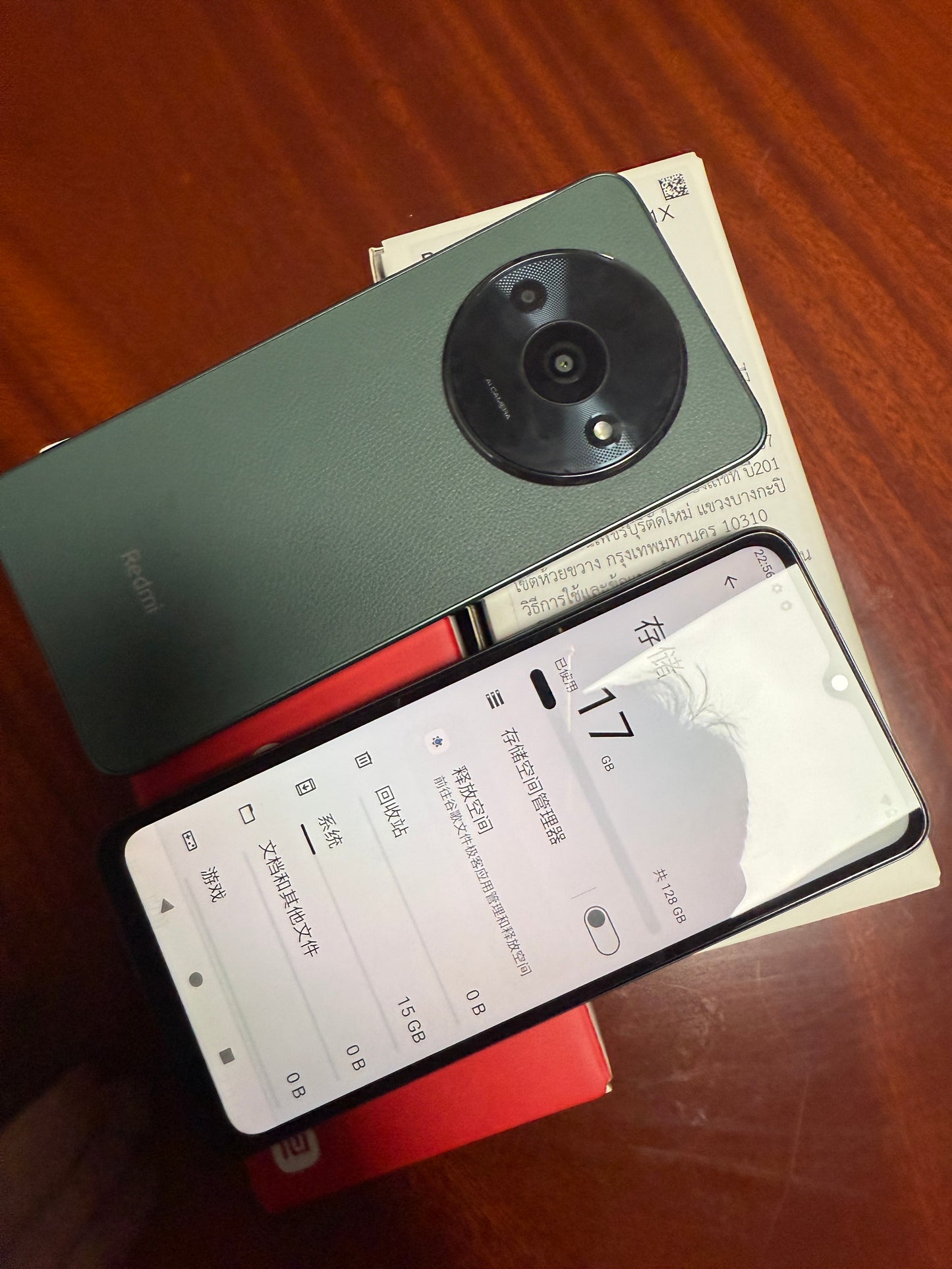 Xiaomi Redmi A3 128G 6.8-inch 90HZ high refresh working phone