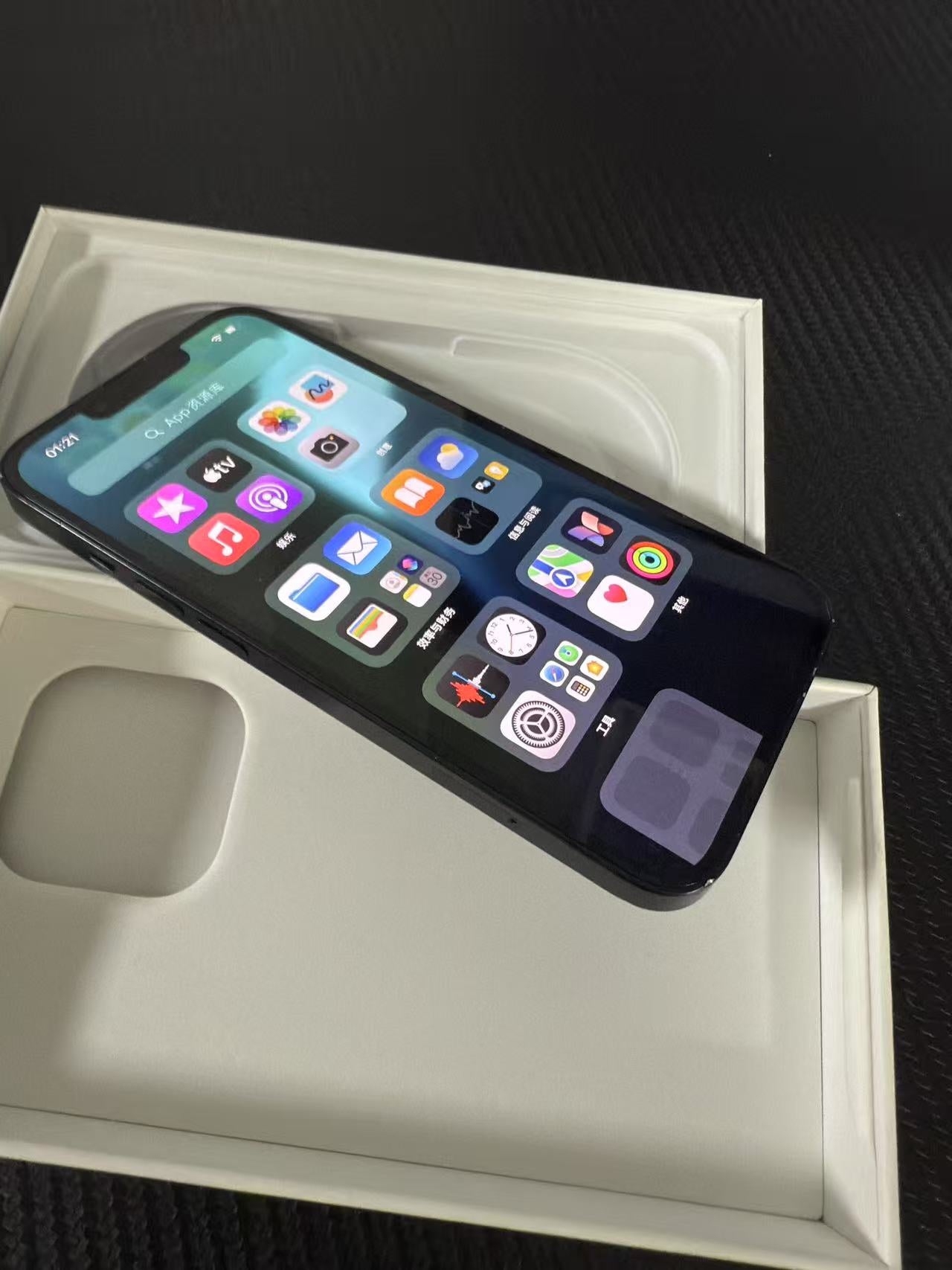 苹果iPhone 13 128G 二手黑色