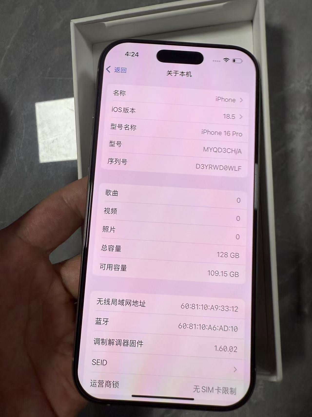 Almost new Apple iPhone 16 Pro 128GB, activated for 1 month, China-made, Thailand delivery available