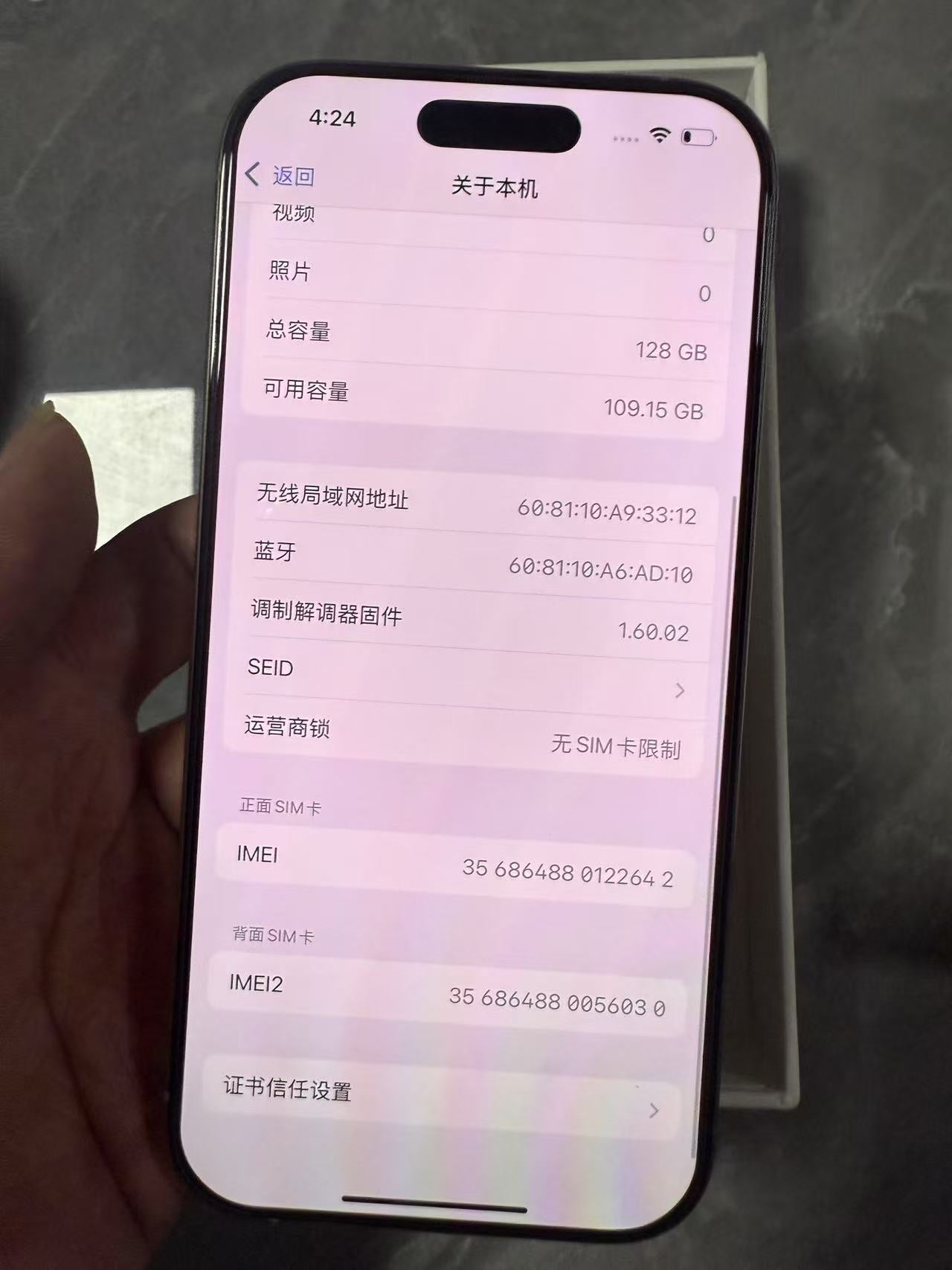 Almost new Apple iPhone 16 Pro 128GB, activated for 1 month, China-made, Thailand delivery available