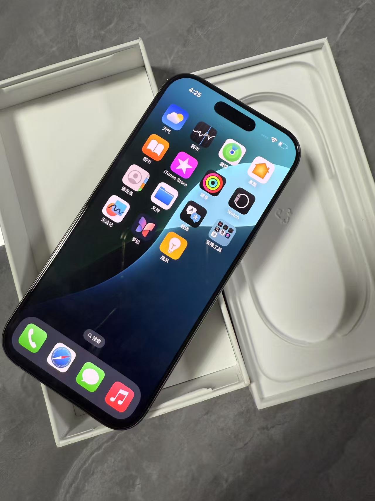 Almost new Apple iPhone 16 Pro 128GB, activated for 1 month, China-made, Thailand delivery available