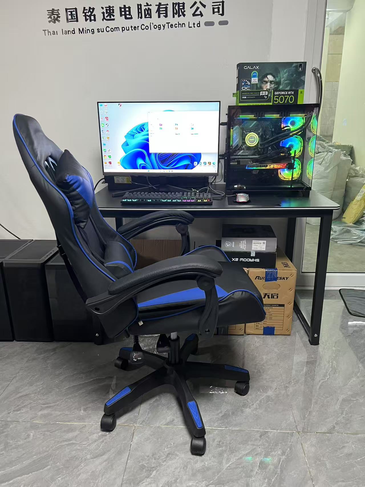 14th Gen Core i7-14700F 20-core DDR5 64GB M.2 1TB HDD MSI B760 GeForce RTX5070 12GB กราฟิก