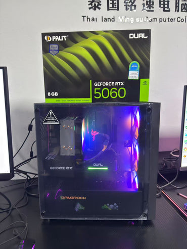 27英寸全套 英特尔® 酷睿™ i5-12400F  i5-13400F DDR4 16G M.2 512G RTX5060 8GB独立显卡 游戏直播电脑