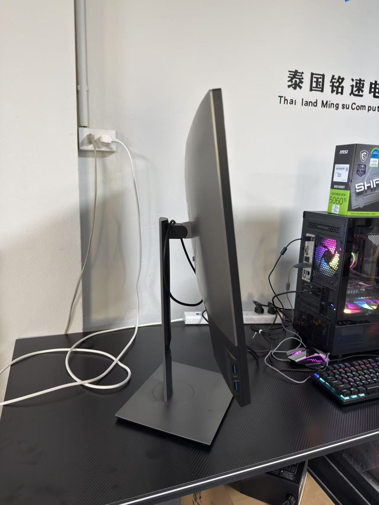 Used Dell 32-inch 4K U3219Q monitor