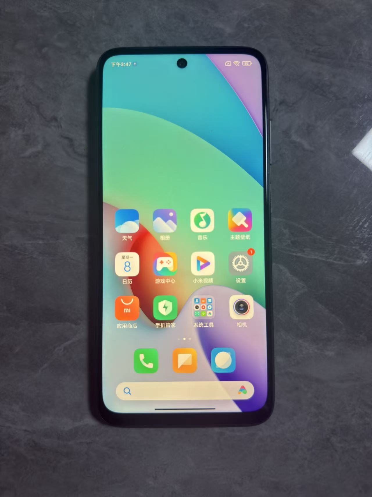 曼谷现货二手Redmi Note 11(6GB/128GB/全网通/5G版)