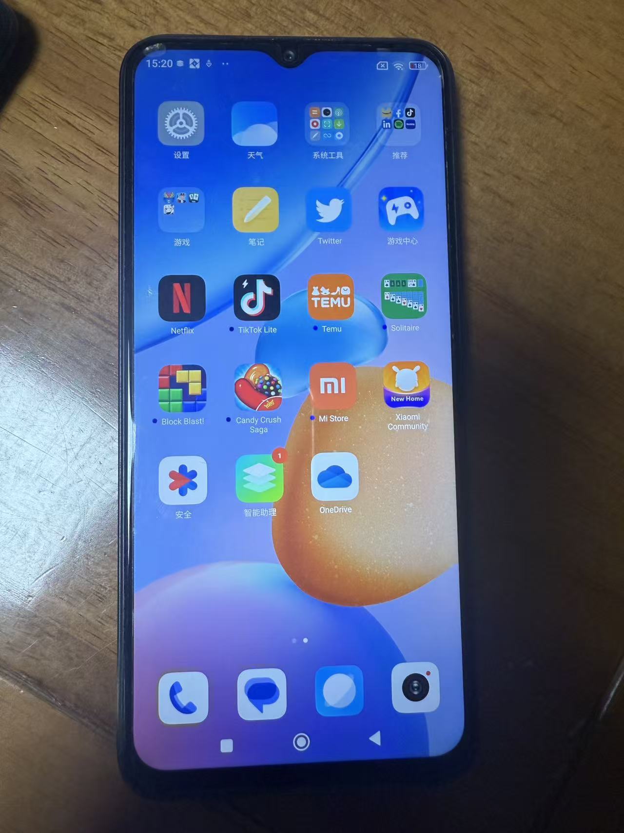 二手华为 麦芒8 128GB 工作手机