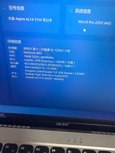 Thailand Used Like-New Laptop Acer Aspire Lite 14 AL14-51M|Intel i5-1235U|16GB DDR5|512GB SSD|14-inch Thin & Light Business Laptop Chinese System Rental Supported