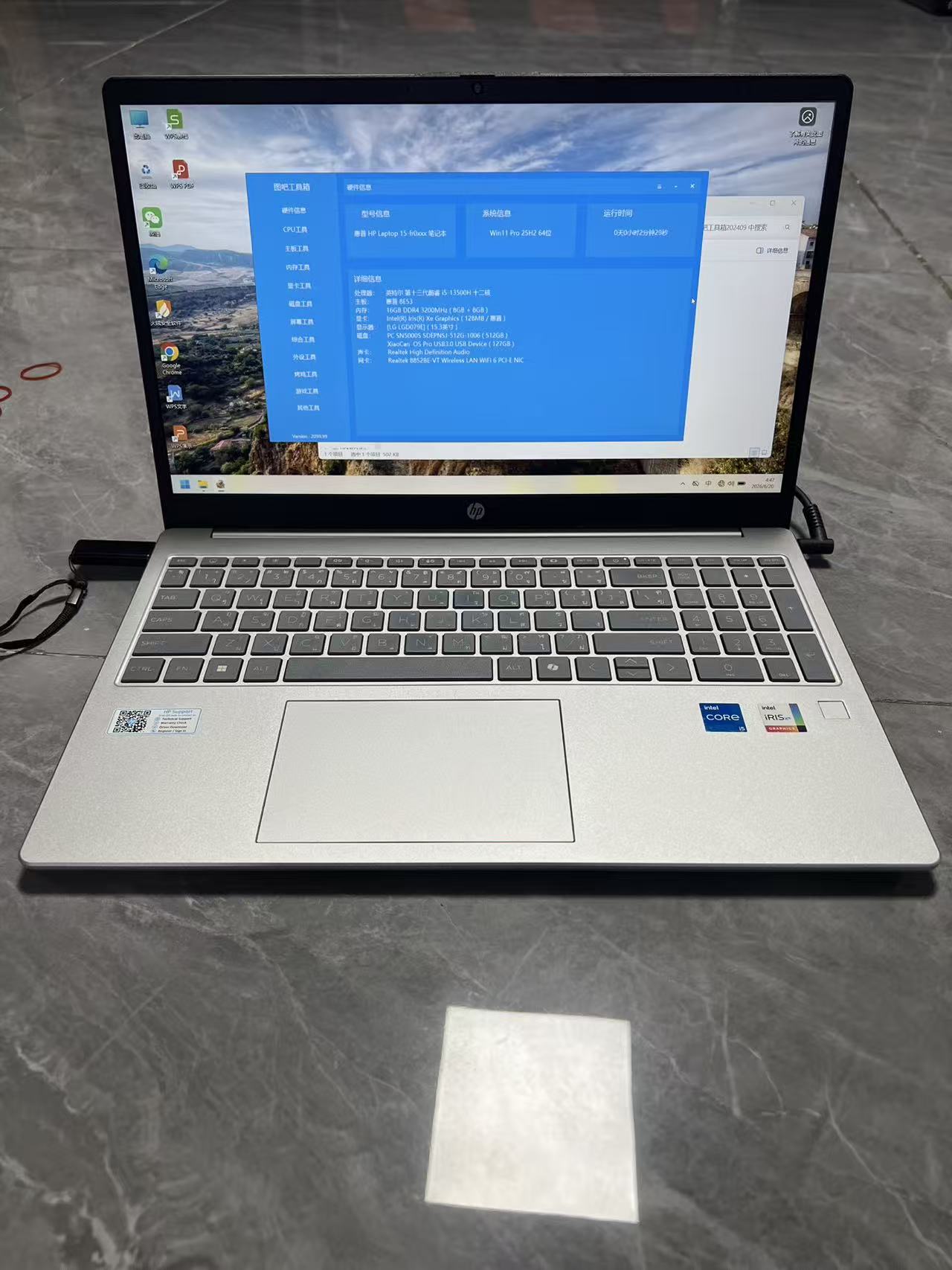 泰国准新机惠普HP 15笔记本电脑 i5-13500H 16G 512G Iris Xe 15.6英寸 支持中文系统 全款购买 押金出租 长租短租