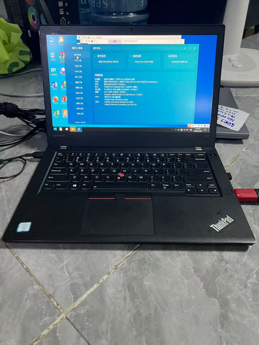 【二手ThinkPad T470 商务本】联想 ThinkPad T470 i7-7600U 8GB DDR4 256GB SSD 14英寸商务办公笔记本电脑 支持出租