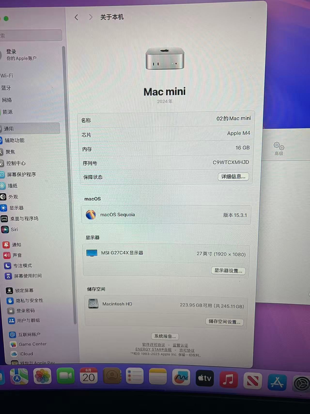 Apple Mac mini M4 2024 16GB 256GB 准新机|苹果电脑主机|办公设计AI学习|泰国现货