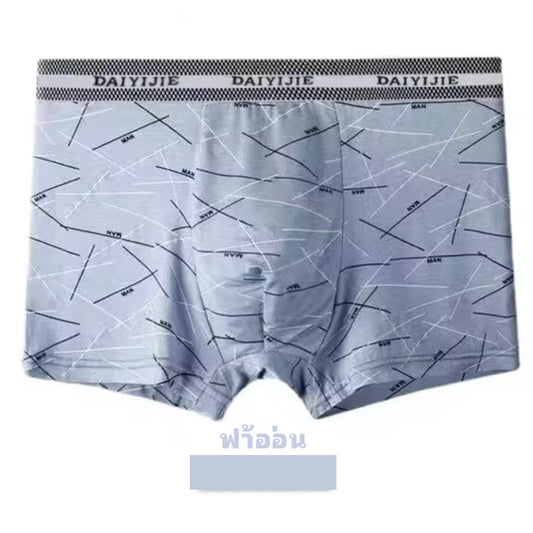 Striped Briefs Men's Boxer Briefs Wholesale