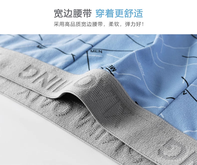 HELLO striped men's underwear 4 packs boxer briefs wholesale