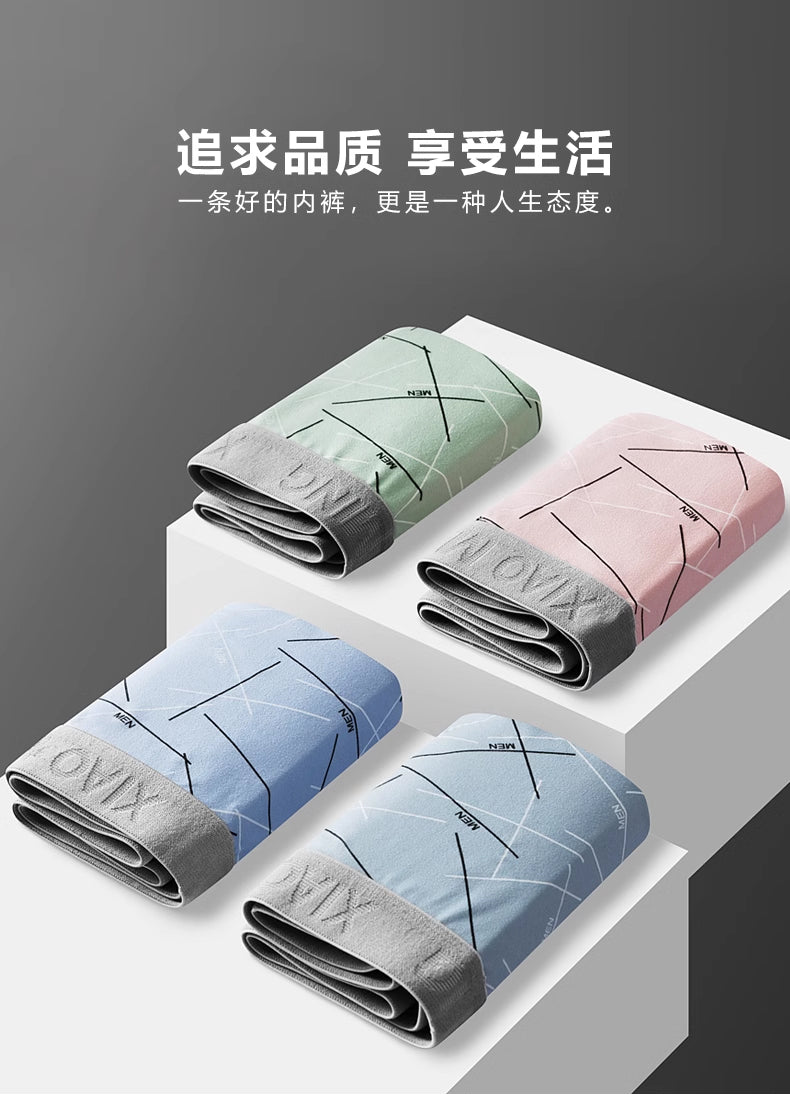 HELLO striped men's underwear 4 packs boxer briefs wholesale