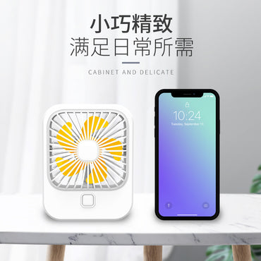 ZB506 พัดลมตั้งโต๊ะ พัดลมไฟฟ้าพกพา