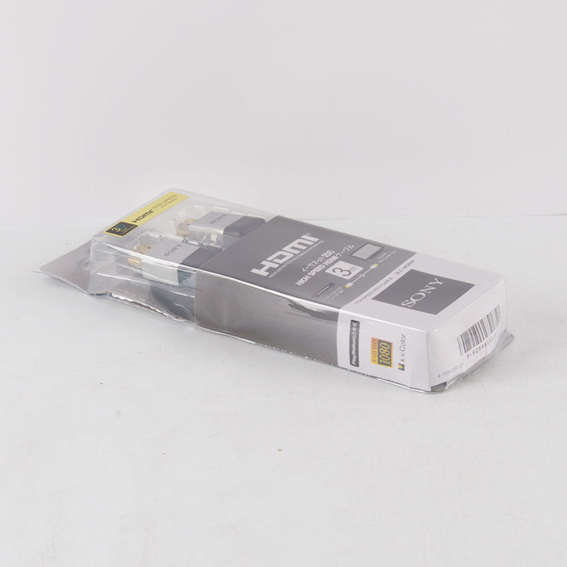 Sony HDMI HD cable 4K 2K 1K HD cable TV HDMI cable PS6 PS5 game console HD cable