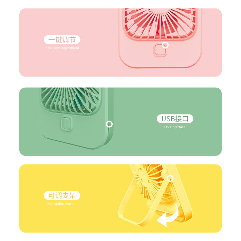 ZB506 พัดลมมือถือขนาดเล็กพัดลมพกพาขนาดเล็กชาร์จ USB ลมแรงสำนักงานหอพักนักศึกษามือถือพัดลมไฟฟ้าไร้ใบสำหรับเด็ก