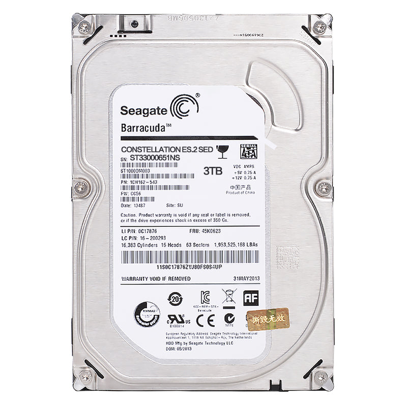 希捷企业级3TB机械硬盘 64MB 7200RPM CMR立式SATA服务器/电脑硬盘NAS机械硬盘