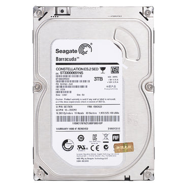 希捷企业级3TB机械硬盘 64MB 7200RPM CMR立式SATA服务器/电脑硬盘NAS机械硬盘