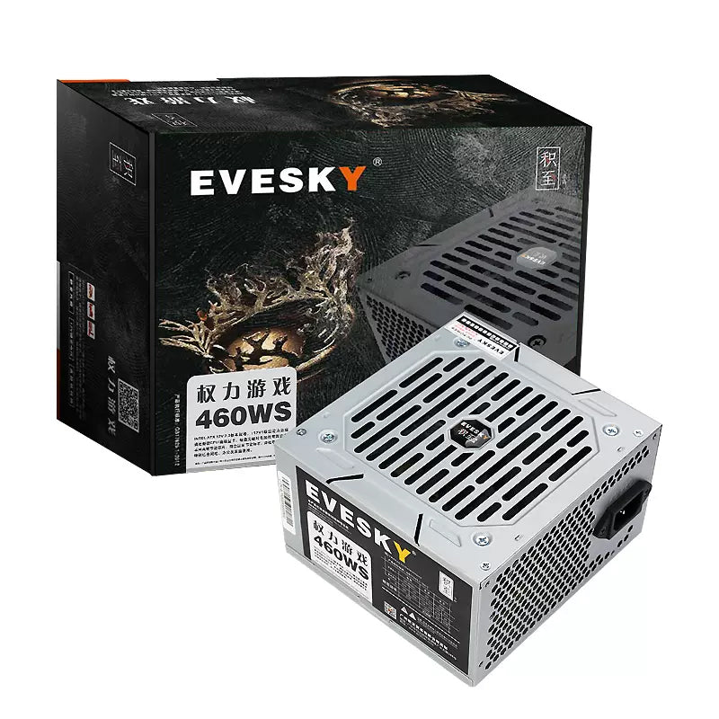 EVESKY computer power supply desktop power supply 460WS computer host power supply rated 250W graphics card power supply