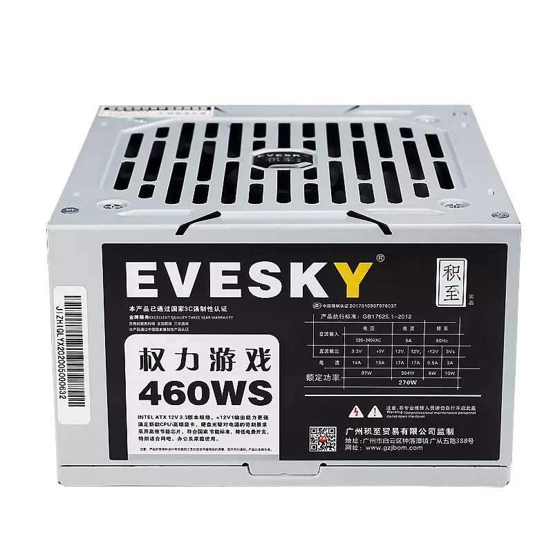 EVESKY computer power supply desktop power supply 460WS computer host power supply rated 250W graphics card power supply