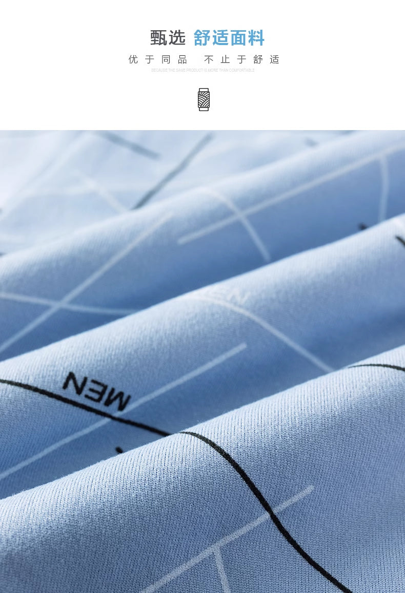 HELLO striped men's underwear 4 packs boxer briefs wholesale