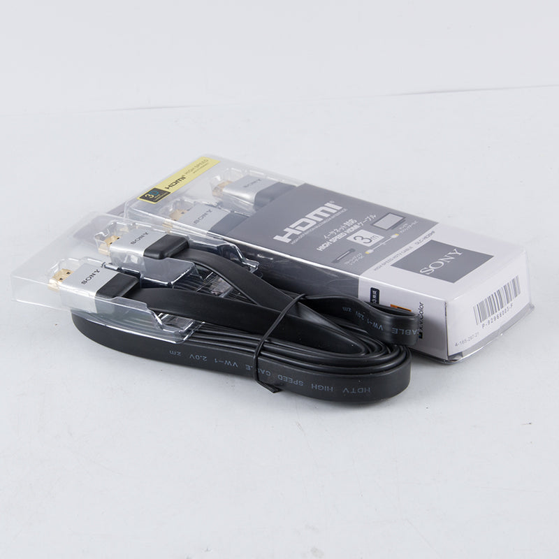 Sony HDMI HD cable 4K 2K 1K HD cable TV HDMI cable PS6 PS5 game console HD cable